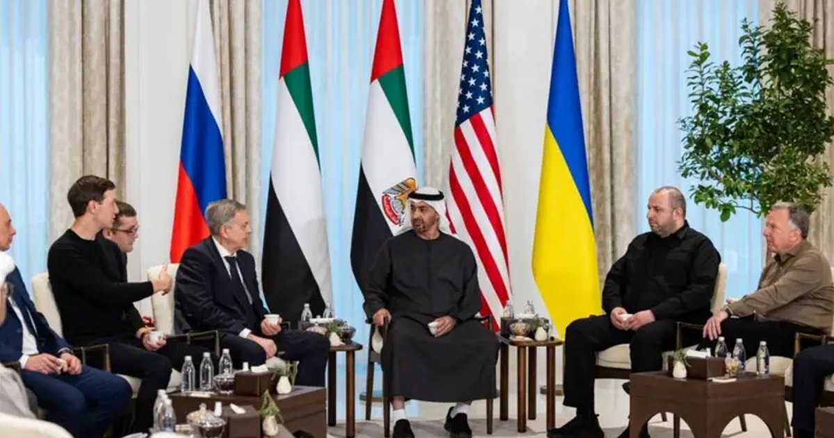 প্রথমবারের মতো ত্রিপক্ষীয় বৈঠকে ইউক্রেন, রাশিয়া ও যুক্তরাষ্ট্র 