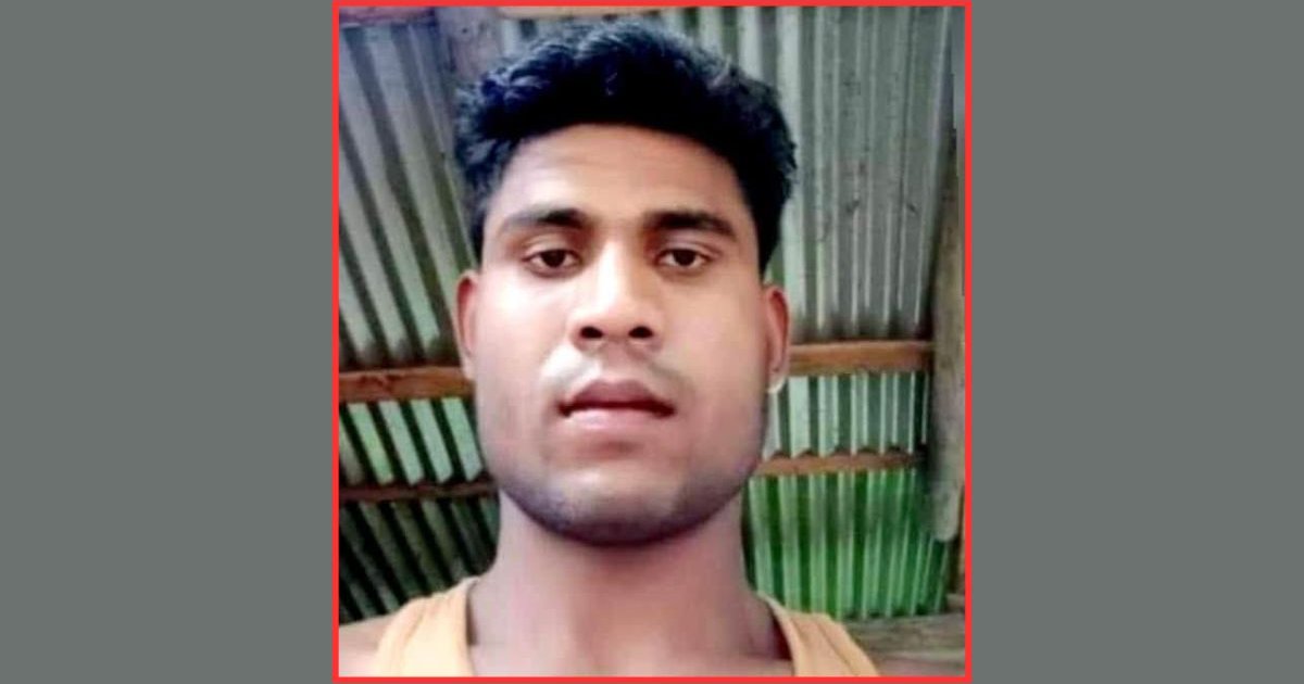 রামুতে দুর্বৃত্তদের গুলিতে যুবক নিহত