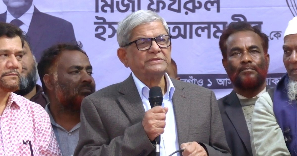 আমেরিকা ও জামায়াতের আঁতাত প্রসঙ্গে পররাষ্ট্র মন্ত্রণালয়ের কাছে ব্যাখ্যা চাইবে বিএনপি