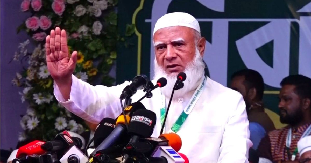 দুর্নীতিতে ৪ বার চ্যাম্পিয়ন হয়েছিল একটি দল: জামায়াত আমির