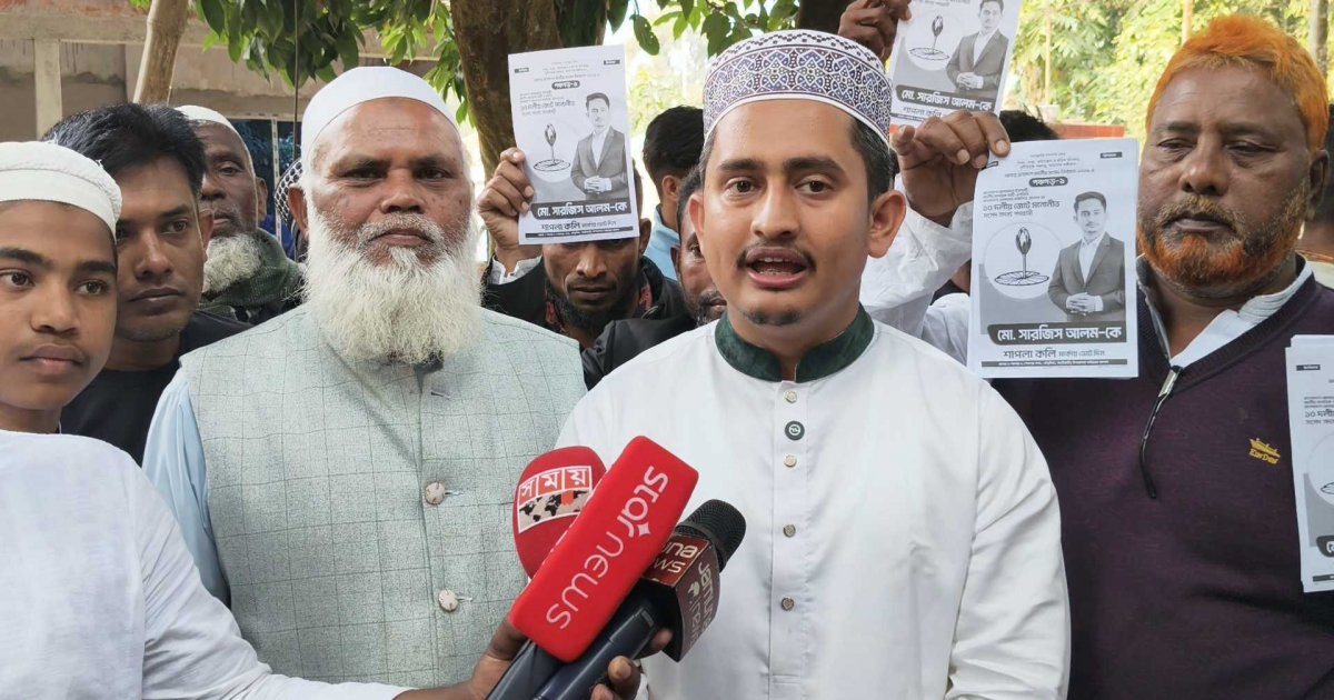 এবার হেভিওয়েট নেতাদের ভূমিধস পতন দেখতে পারবেন: সারজিস