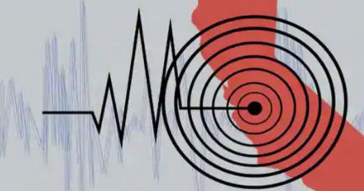 ঠাকুরগাঁওয়ে মৃদু ভূমিকম্প