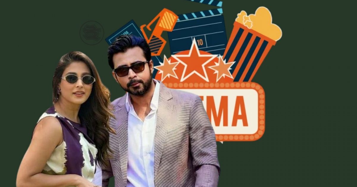 নিশো-মেহজাবীন জুটি বাঁধছেন বড় পর্দায়