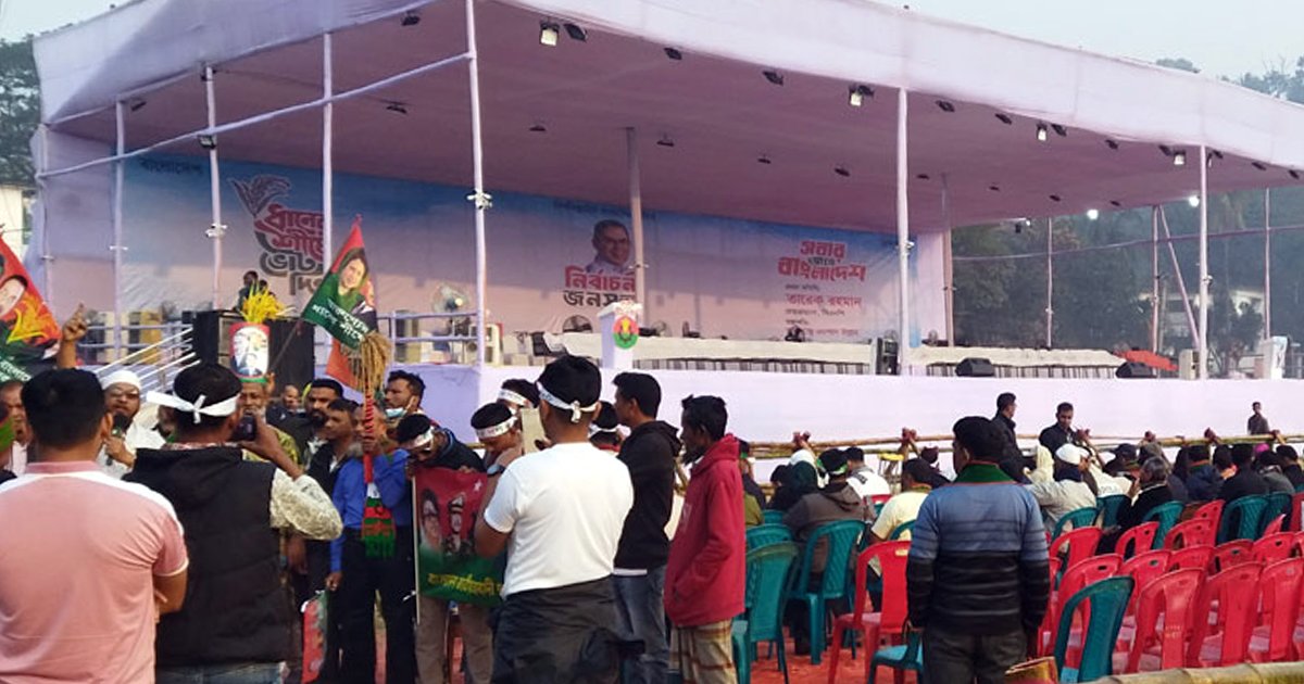 চট্টগ্রামে তারেক রহমানের সমাবেশ, ভোর থেকেই পলোগ্রাউন্ডে নেতাকর্মীদের ঢল