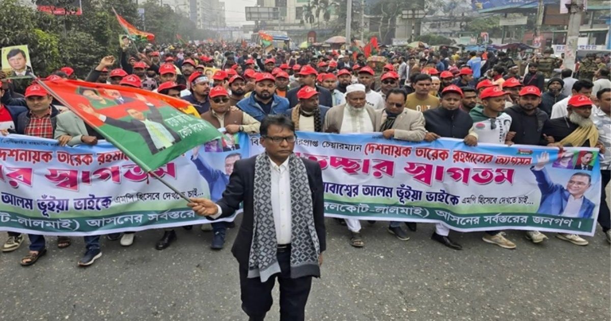কুমিল্লা-১০ আসনের বিএনপির প্রার্থী মোবাশ্বরের মনোনয়ন বৈধ ঘোষণা