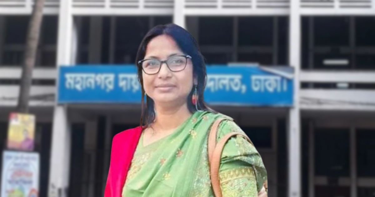 সাবেক এমপি রুবিনা ও তার স্বামীর আয়কর নথি জব্দের নির্দেশ