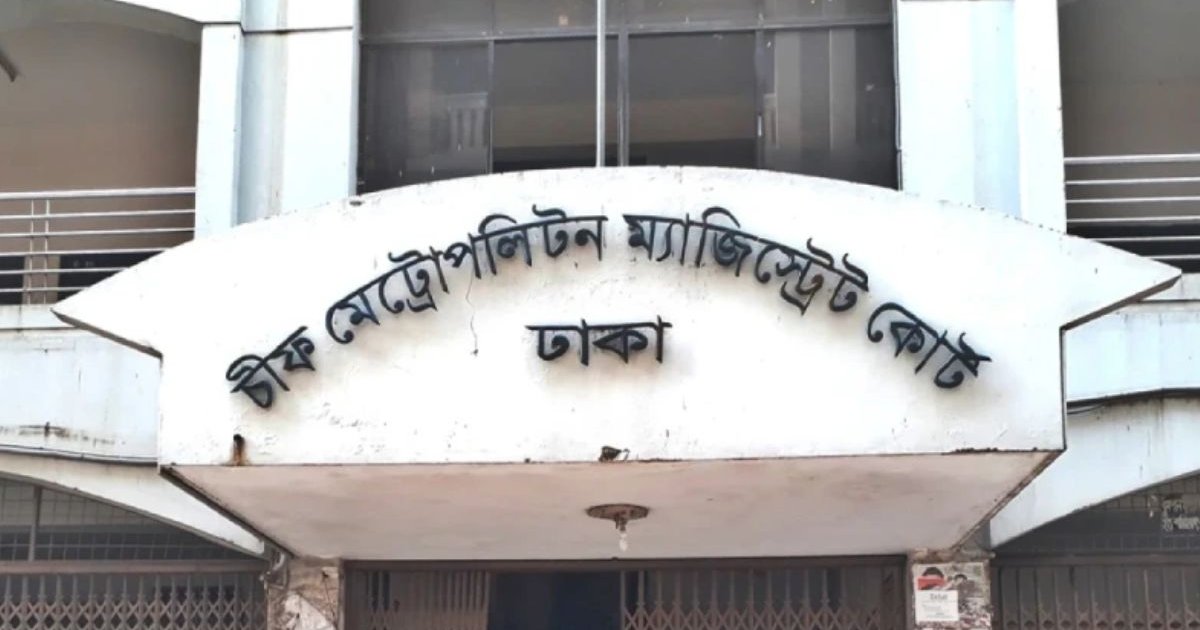 সাবেক সেনাপ্রধান আজিজের ভাই আনিসের দেশত্যাগে নিষেধাজ্ঞা