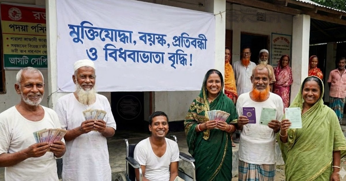 মুক্তিযোদ্ধা ভাতা বাড়লো ৫ হাজার