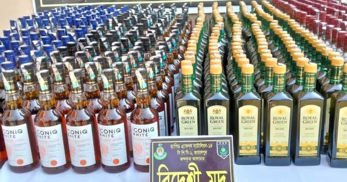 শেরপুরে ট্রাকে তল্লাশি করে মিলল বিদেশি মদ, ৩ মাদক কারবারি আটক