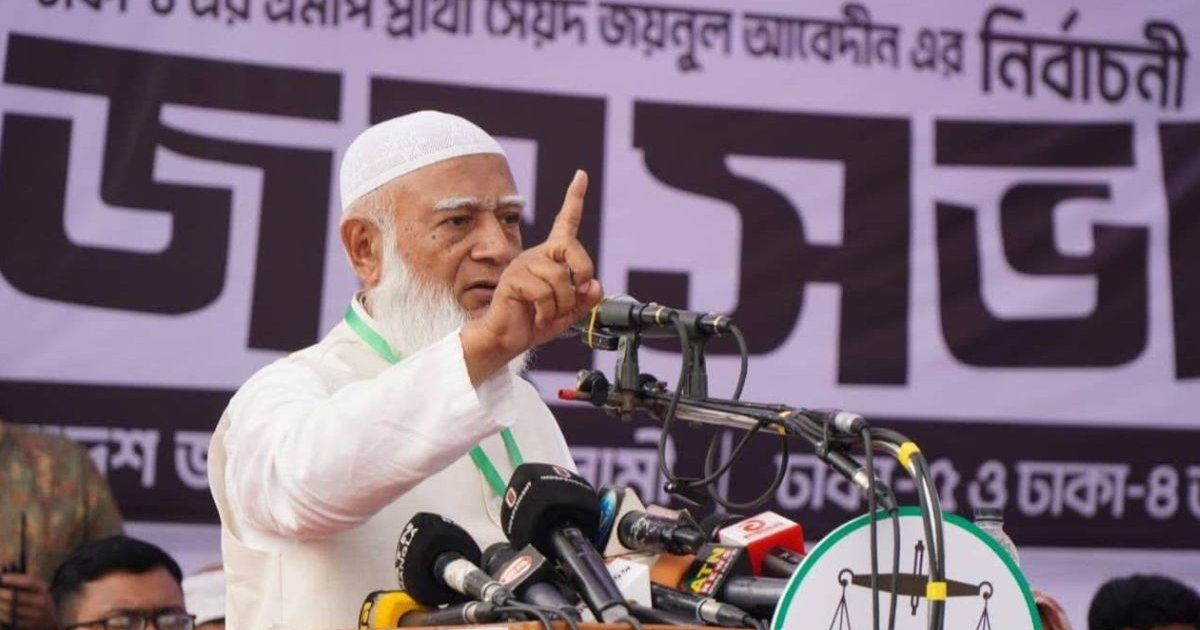 চাঁদাবাজদের ভালো পথে ফিরে আসতে অনুরোধ করলেন জামায়াত আমির