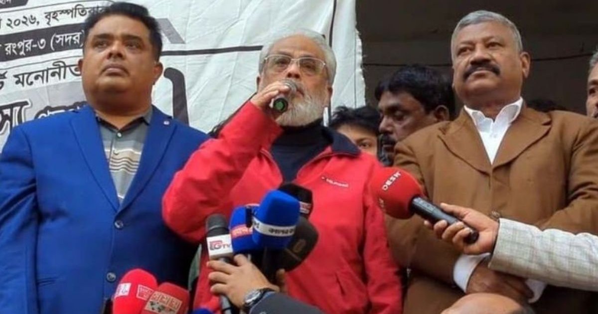 জামায়াত, এনসিপি মিলে সরকার গঠন হয়েছে, এখন তাদের অধীনেই নির্বাচন হচ্ছে: জিএম কাদের