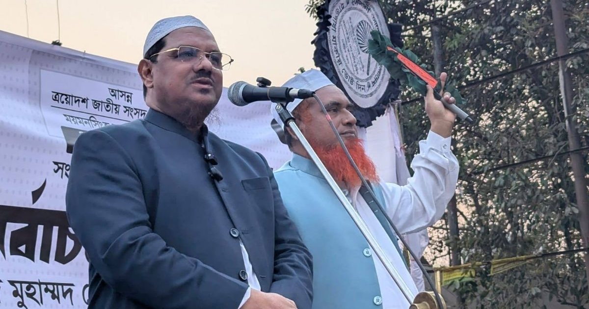 ইসলামের সেই ইনসাফের বাক্সটি ছিনতাই হয়ে গেছে: সৈয়দ রেজাউল করীম