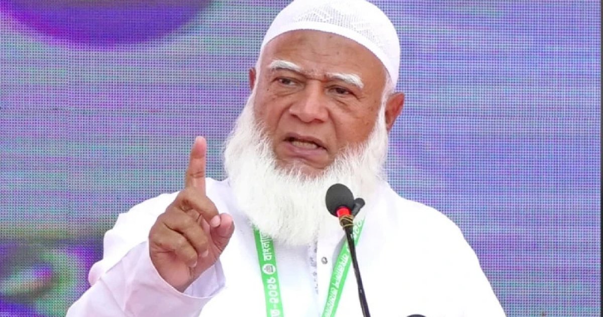 দলীয় কর্মীদের পেট ভরার রাজনীতি করি না: জামায়াত আমির