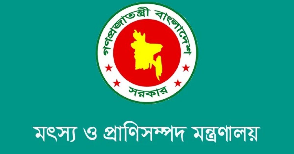 মৎস্য ও প্রাণিসম্পদ খাতে ১০০ কোটি টাকার ভর্তুকি, বিদ্যুৎ বিলে ২০ শতাংশ রিবেট