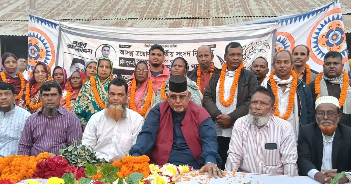 ‘হিন্দু-মুসলিম ভাই ভাই’ স্লোগানে বিএনপিতে যোগ দিলেন চার শতাধিক সনাতন ধর্মাবলম্বী