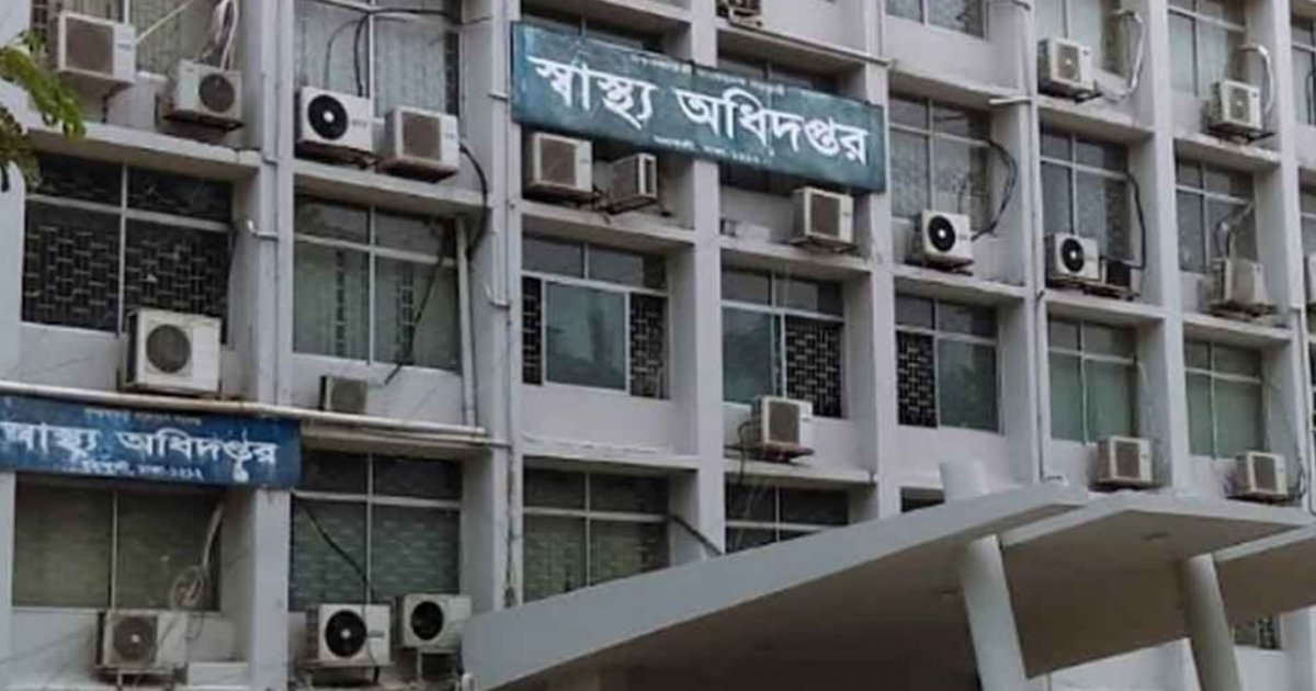 নির্বাচনকালীন ৬ দিন স্বাস্থ্য খাতে সর্বোচ্চ সতর্কতা