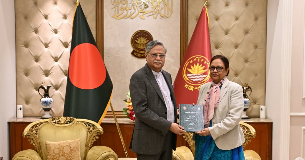 রাষ্ট্রপতির কাছে আইন কমিশনের বার্ষিক প্রতিবেদন পেশ