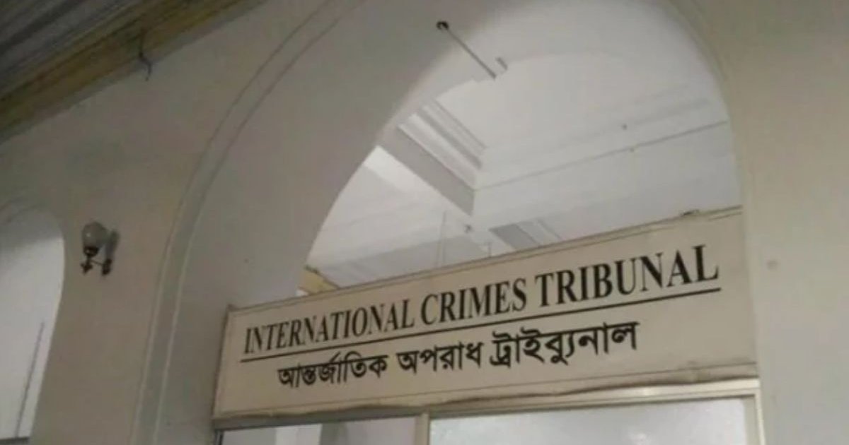 মানবতাবিরোধী অপরাধের মামলার রায় টেলিভিশনে সরাসরি সম্প্রচার