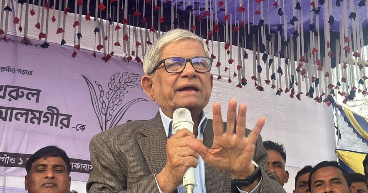 যারা স্বাধীনতায় বিশ্বাসী নয়, তাদেরকে ভোট দিয়ে কী দেশটার সর্বনাশ করবো, প্রশ্ন মির্জা ফখরুলের