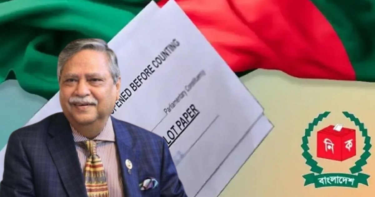 পোস্টাল ব্যালটে ভোট দেবেন রাষ্ট্রপতি মো. সাহাবুদ্দিন