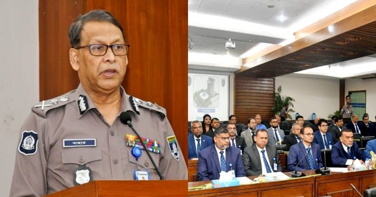 নির্বাচনে পুলিশ পেশাদারিত্ব, নিরপেক্ষতা ও দায়িত্ববোধের উজ্জ্বল দৃষ্টান্ত স্থাপন করবে: আইজিপি