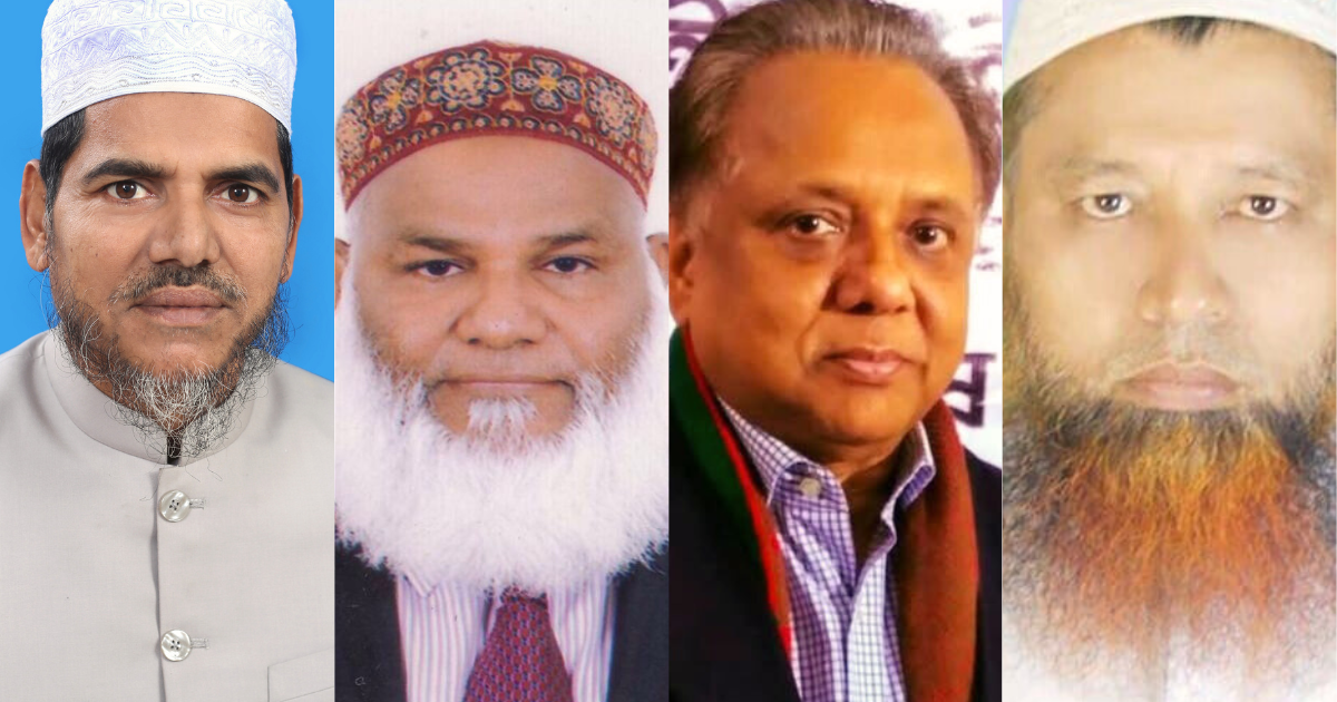 জামায়াতের মনোনয়ন প্রত্যাহারে পাল্টে গেছে ভোটের সমীকরণ