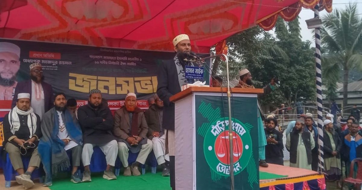 ‘ফ্যামিলি কার্ড আসলে ফাজলামি কার্ড, আমাকে কেউ পরাস্ত করতে পারবে না’