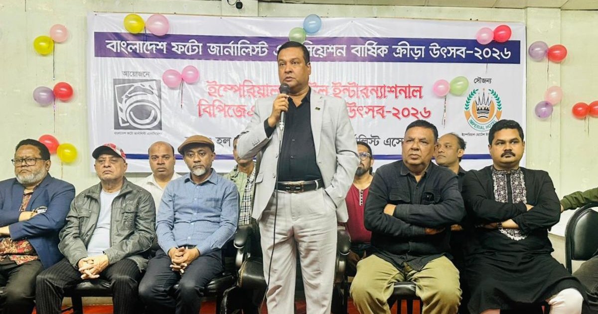 শিশুর মেধা বিকাশে খেলাধুলা জরুরি: কাদের গনি চৌধুরী