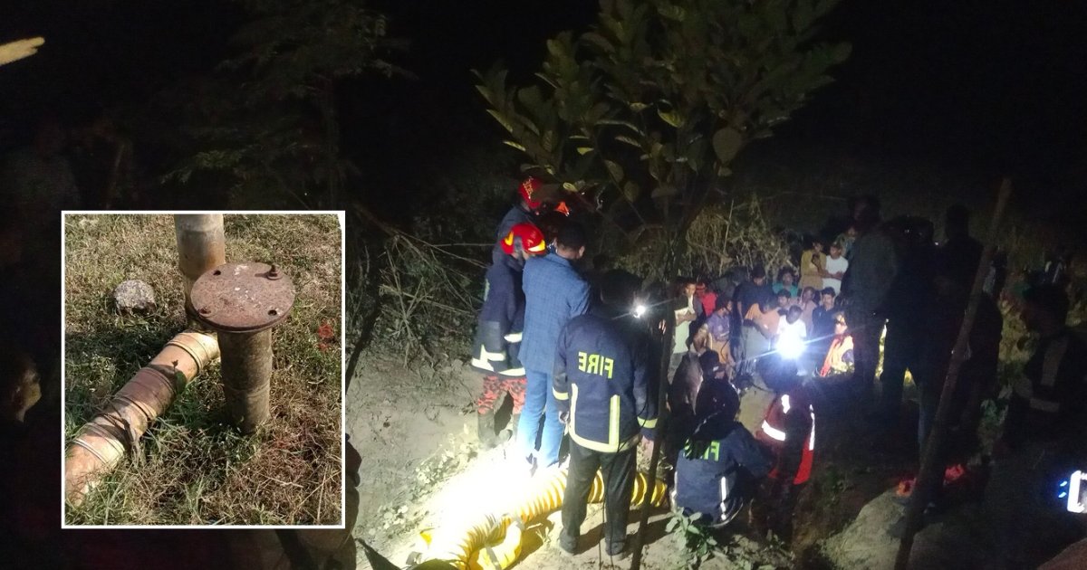 তিন বছর আগে সরকারি প্রকল্পে গর্তটি করা হয়: অভিযোগ পরিবারের