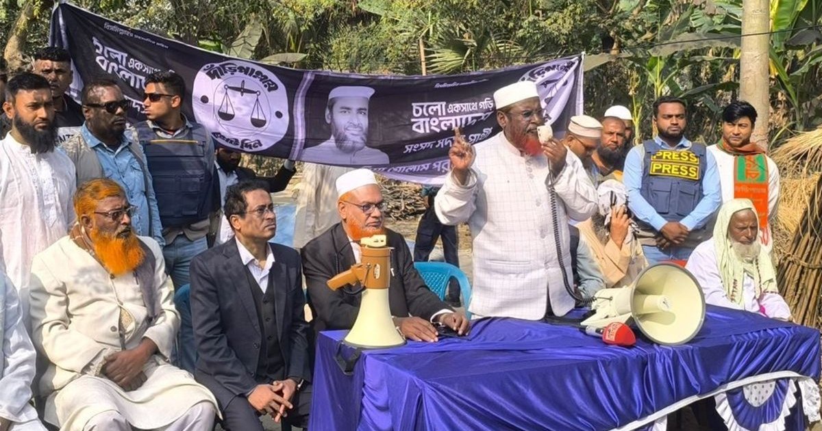 ভয় দেখাবেন না,  এক আঙুল দেখালে আমরা দুটি দেখিয়ে দেবো: গোলাম পরওয়ার