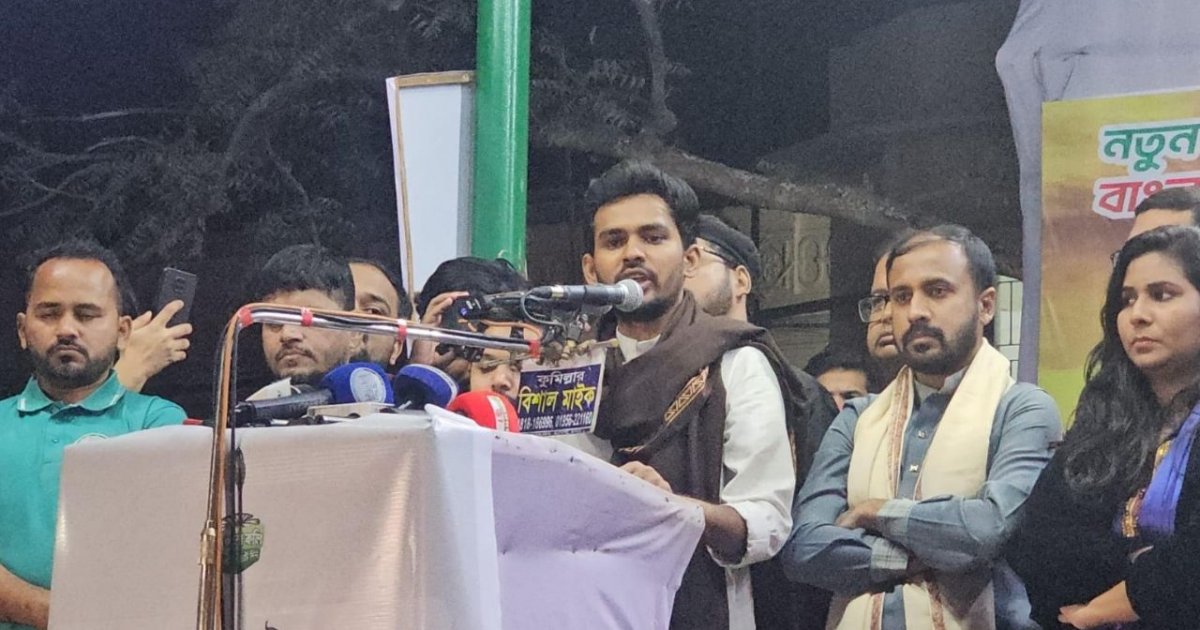 বিএনপি ফ্যামেলি কার্ড দেওয়ার নামে বিভ্রান্তি ছড়াচ্ছে: আসিফ মাহমুদ