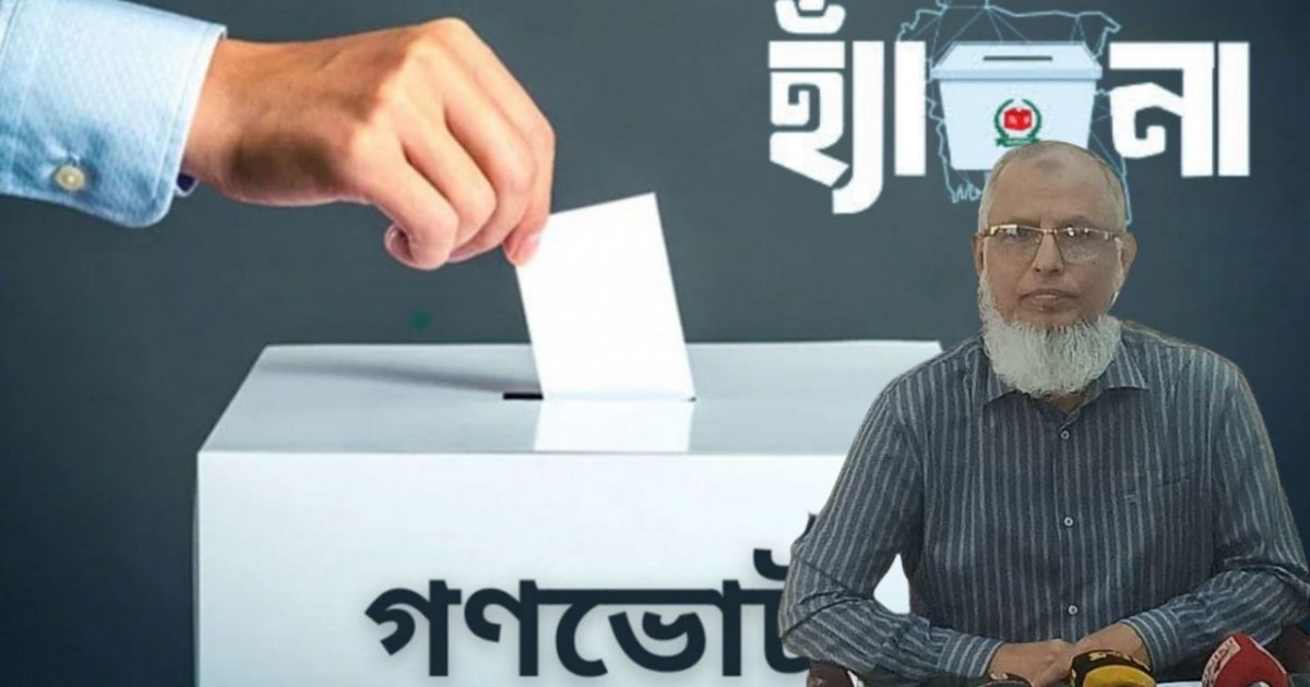 নির্বাচনের দায়িত্বে থাকা কর্মকর্তারা গণভোটে পক্ষ-বিপক্ষে যাবেন না: ইসি আনোয়ারুল