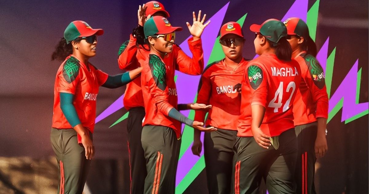 যুক্তরাষ্ট্রের কল্যাণে আজই বিশ্বকাপের টিকিট পেয়ে গেলো বাংলাদেশের মেয়েরা