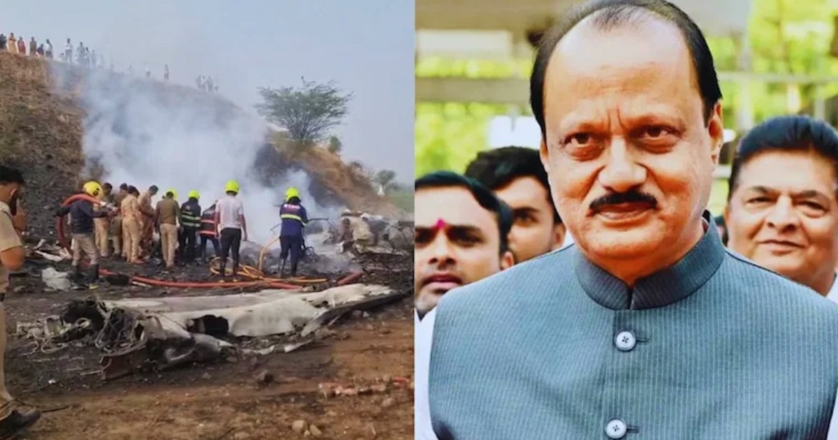 ভারতে বিমান বিধ্বস্ত, উপ-মুখ্যমন্ত্রীসহ নিহত ৫