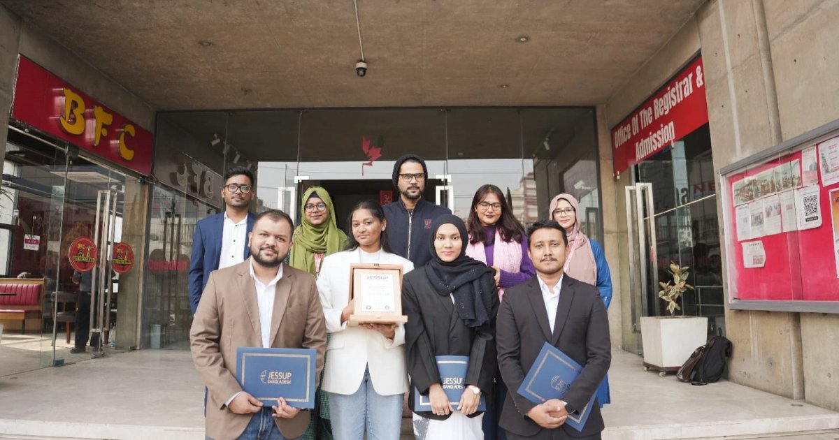 ফিলিপ সি জেসাপ মুট কোর্ট প্রতিযোগিতায় সেরা ৮–এ কানাডিয়ান ইউনিভার্সিটি