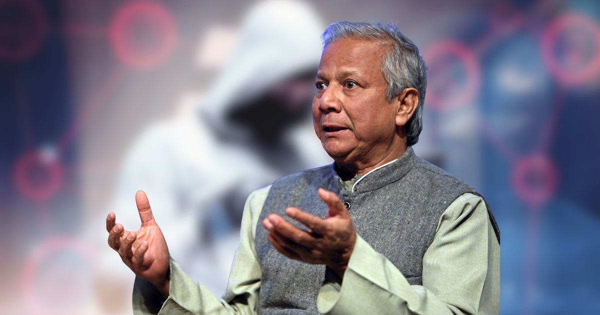 পাসপোর্ট-ভিসা জালিয়াতিতে বাংলাদেশ বিশ্বচ্যাম্পিয়ন: ড. ইউনূস