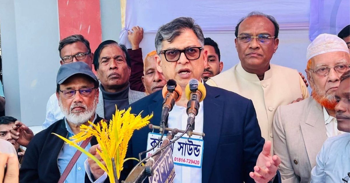 ভোটের বিনিময়ে জান্নাতের কথা বলা জনগণের সঙ্গে ধোঁকাবাজি: সালাহউদ্দিন আহমদ