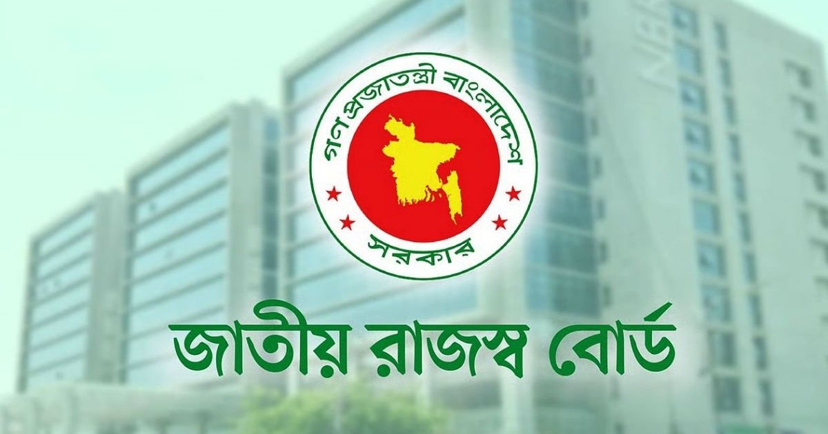 আয়কর রিটার্ন দাখিলের সময় বাড়লো আরও এক মাস