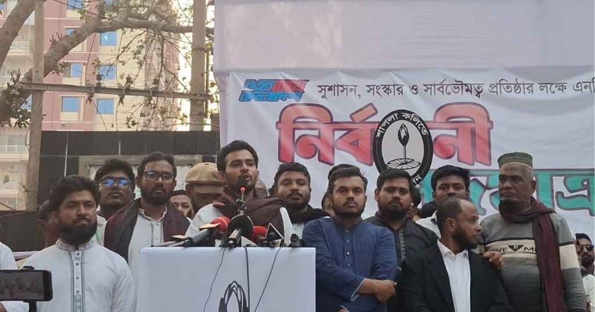 ঘুষ ছাড়া, মামা-চাচা ছাড়া চাকরি পেতে চাইলে গণভোটে হ্যাঁ’ ভোট দিন: আসিফ