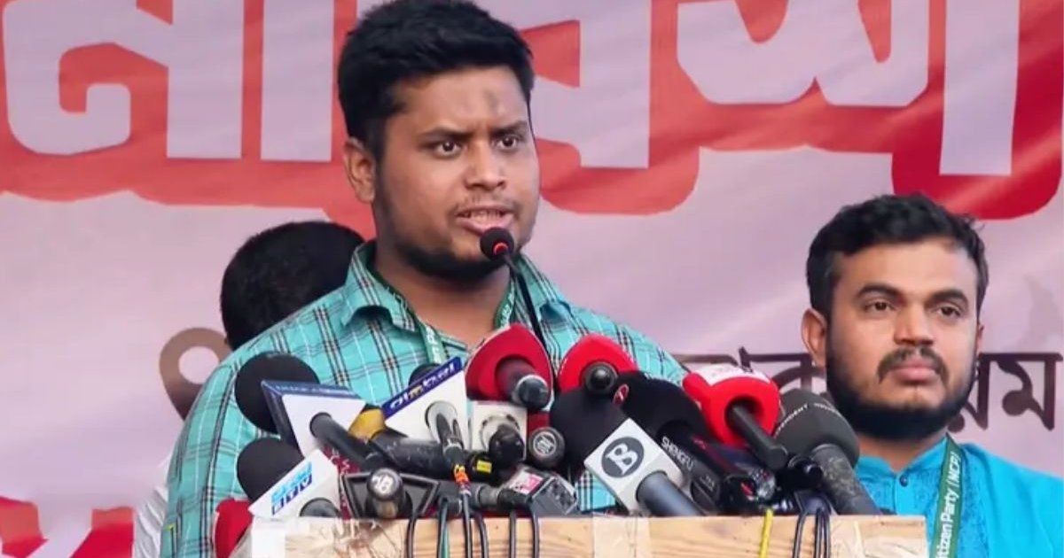 সরকার-প্রশাসন নির্দিষ্ট দলকে সুবিধা দেওয়ার জন্য উঠেপড়ে লেগেছে, শেরপুরের ঘটনা সেটারই ফল: হাসনাত