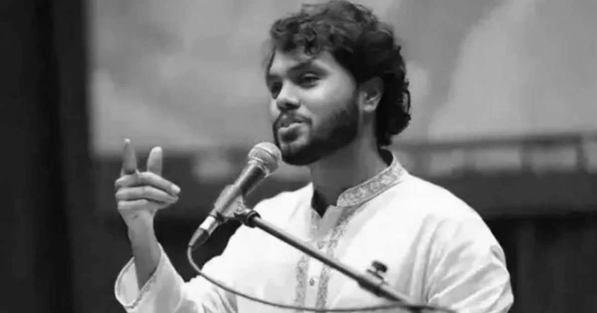 চতুর্থ বারের মত পেছালো ওসমান হাদি হত্যার তদন্ত প্রতিবেদন দাখিলের তারিখ