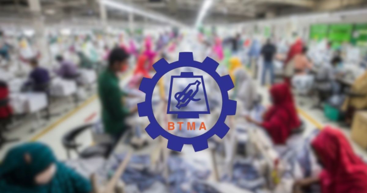 ১ ফেব্রুয়ারি থেকে টেক্সটাইল মিল বন্ধ রাখার সিদ্ধান্ত স্থগিত