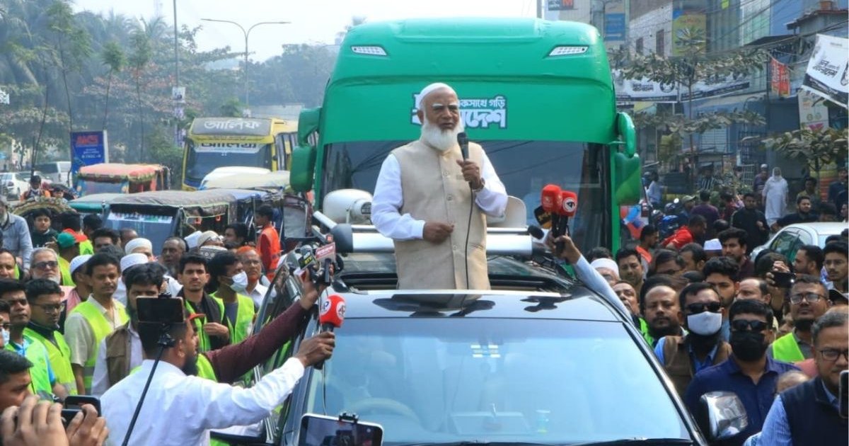 বাস জামায়াত আমিরের জন্য নয়, ব্যবহার হবে প্রচারণার জন্য
