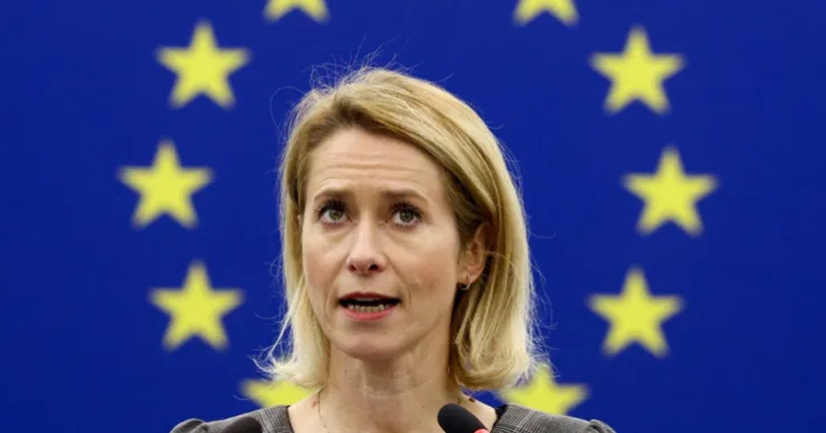 যুদ্ধের দামামার মধ্যেই ইরানের বিরুদ্ধে পদক্ষেপ নিচ্ছে ইউরোপীয় ইউনিয়ন 