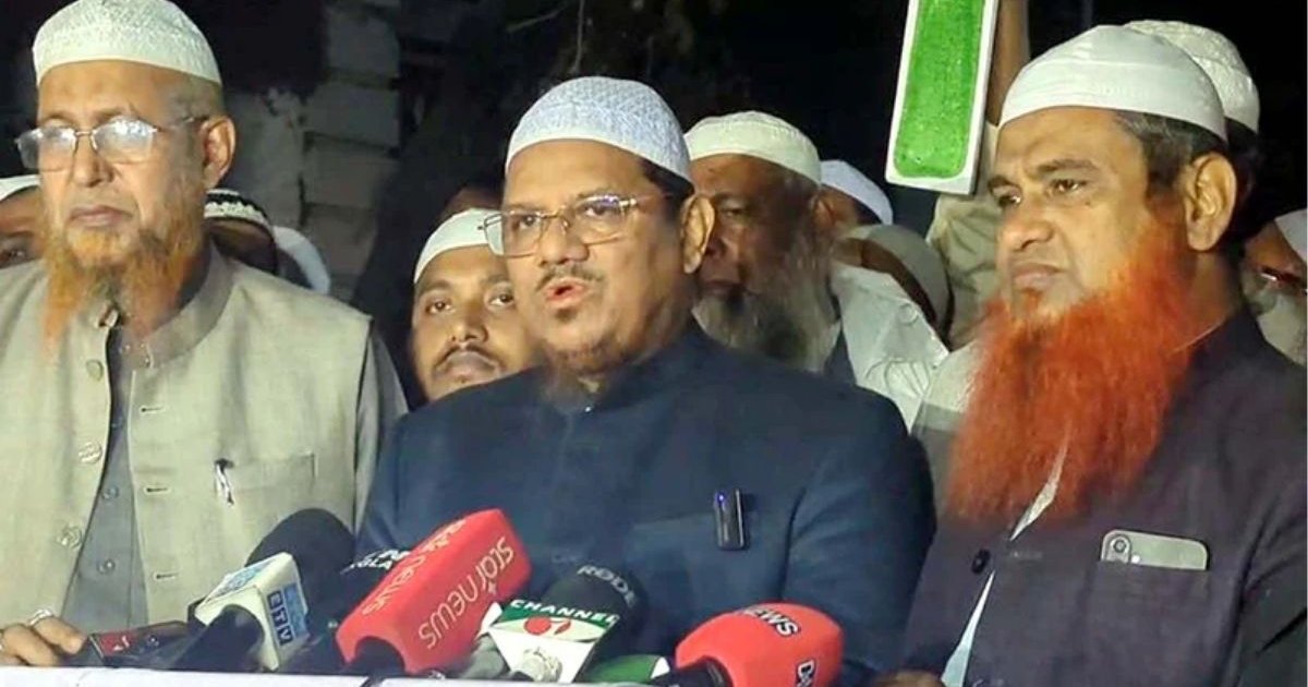 জামায়াত আমাদের ব্যবহার করতে চেয়েছিল: মুফতি রেজাউল করিম