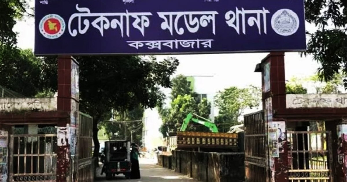 শাশুড়িকে কুপিয়ে হত্যার অভিযোগে পুত্রবধূ আটক