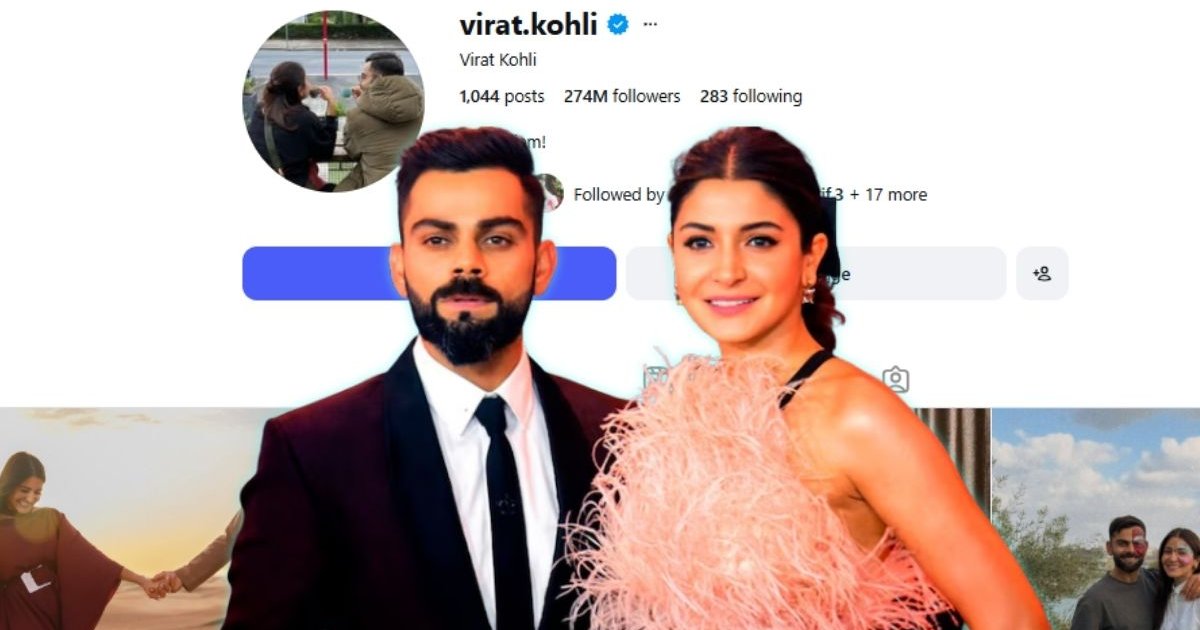 হঠাৎ ডিঅ্যাক্টিভেট বিরাট কোহলির ইনস্টাগ্রাম, ভক্তদের মধ্যে জল্পনা