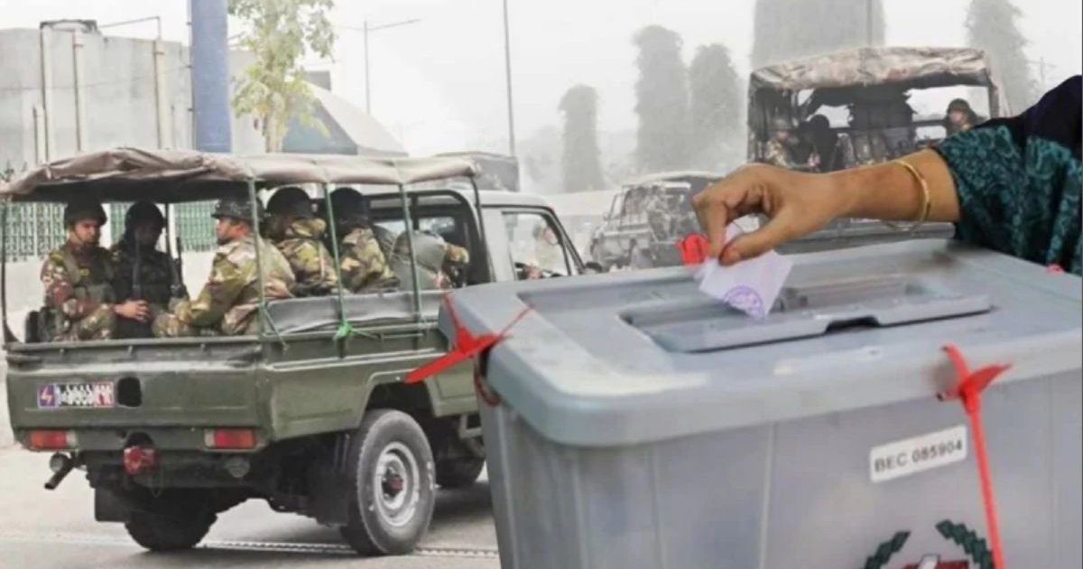 সুষ্ঠু নির্বাচনে সেনাবাহিনীর গুরুত্ব