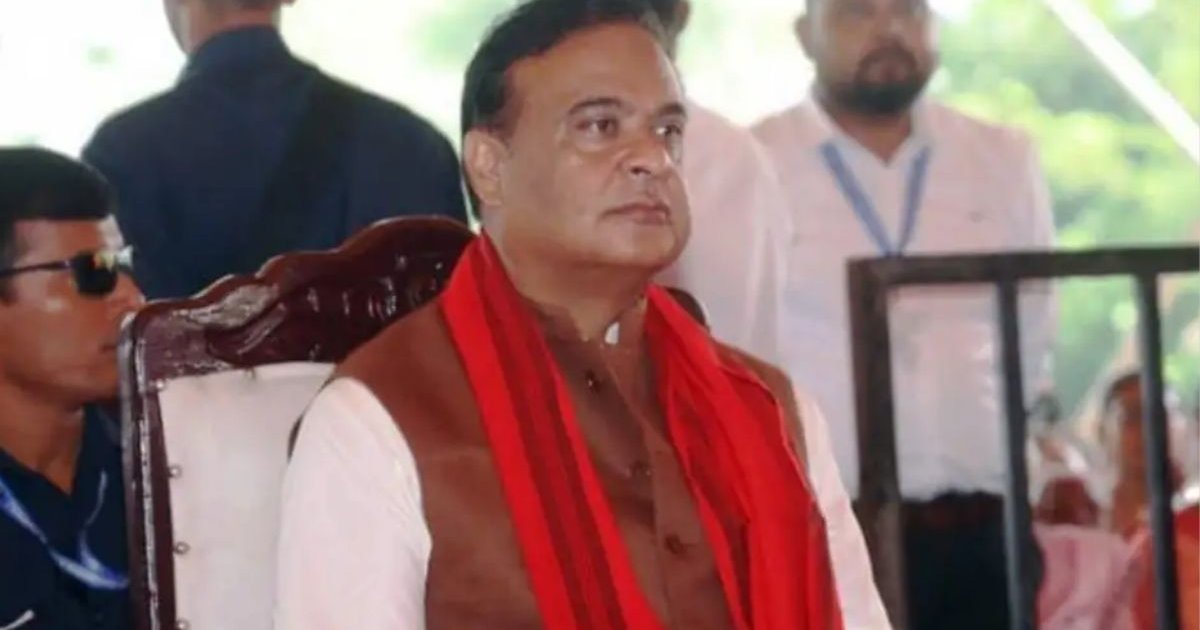 মিঁয়া মুসলমানদের যতটা সম্ভব হয়রানির মধ্যে রাখতে: আসামের মুখ্যমন্ত্রী