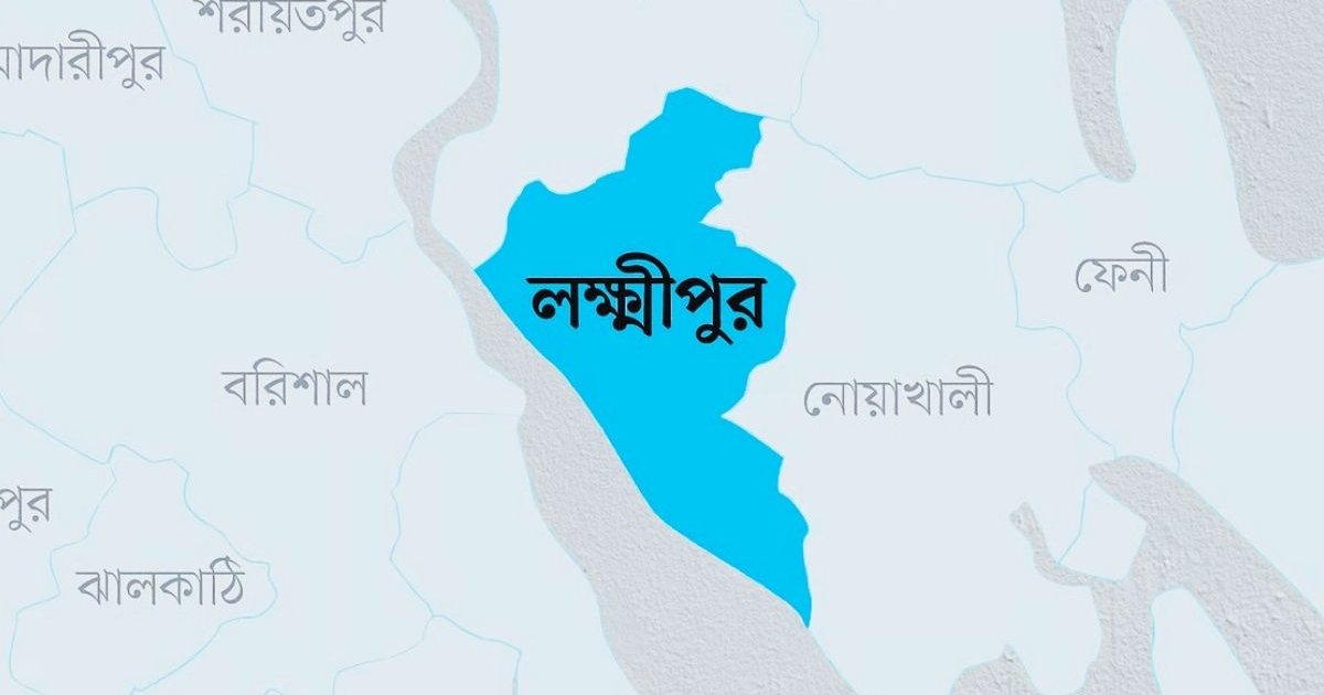 লক্ষ্মীপুরে আয়ারল্যান্ড প্রবাসীর জমি দখলের চেষ্টার অভিযোগ